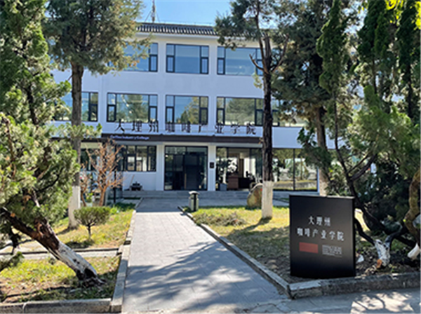 各地知名咖啡介绍