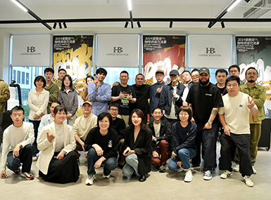 线下烘焙赛事-图1